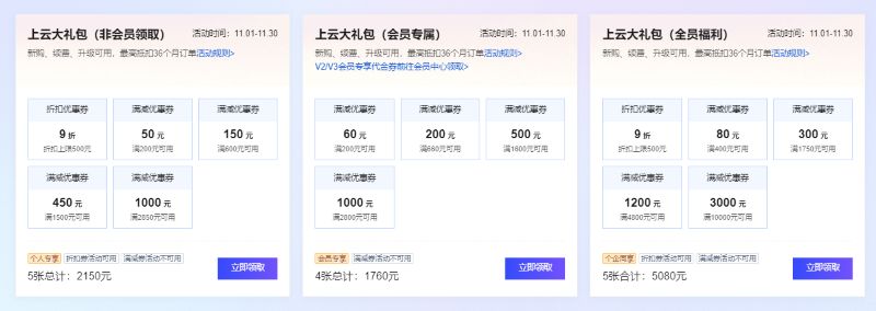 20251030112743955619.jpg 20251030112743955619.jpg