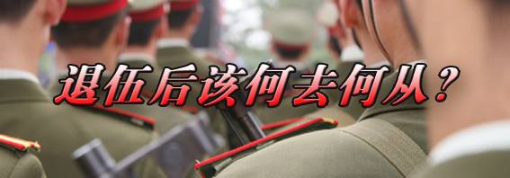 友鸭连锁携手“老兵1927”，创业路上不孤单