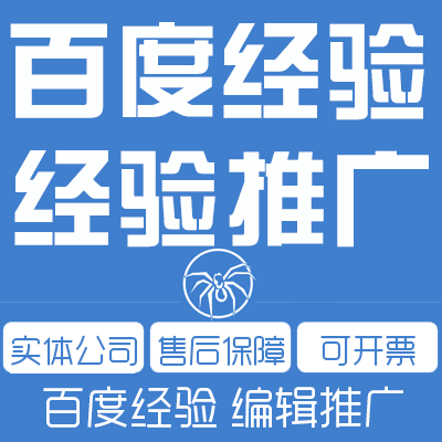 百度百科收录_收录百度百科有什么好处_百科收录百度网盘